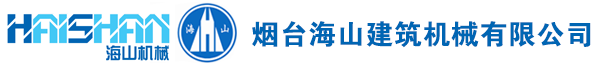 吉安銘揚(yáng)機(jī)械有限公司